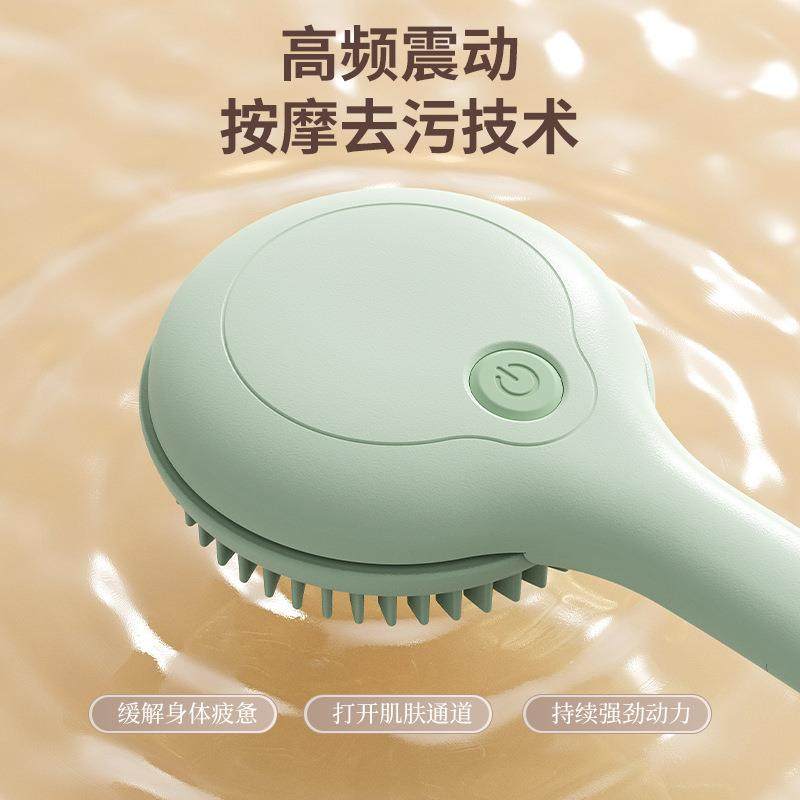 长柄电动洗澡刷搓背神器后背搓澡仪充电搓灰搓泥多功能按摩沐浴刷,淘宝优惠券,粉丝福利购,淘宝优惠卷