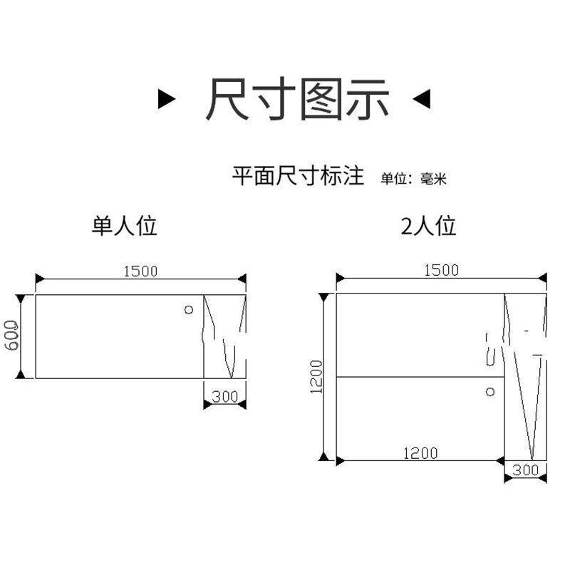 职员办公桌员工电脑桌椅组合员工办公桌2人/6人4人屏风工作位卡座,淘宝优惠券,粉丝福利购,淘宝优惠卷
