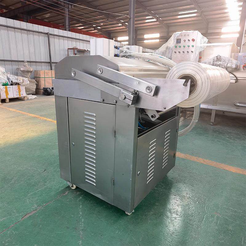 全自动真空贴体包装机肉类蔬菜包装机器商用现货供应食品包装机械,淘宝优惠券,粉丝福利购,淘宝优惠卷