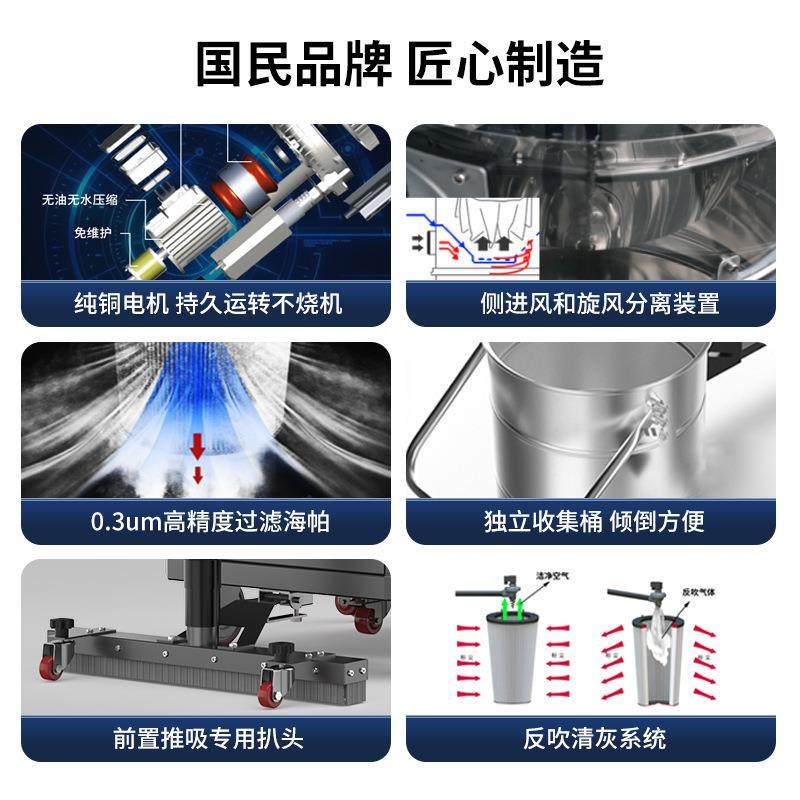 063610P工业用吸尘器化工车间焊接钻孔吸金属铝粉铁屑焊渣,淘宝优惠券,粉丝福利购,淘宝优惠卷