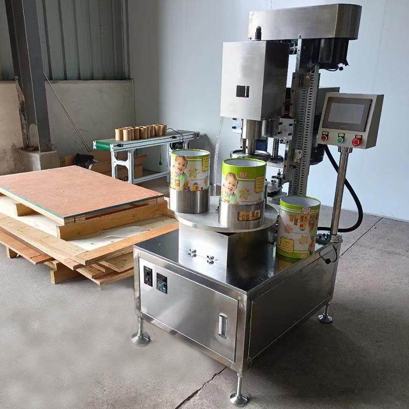 大纸筒大纸管卷边机伺服360食品纸罐卷边大礼品桶360卷边机定做,淘宝优惠券,粉丝福利购,淘宝优惠卷