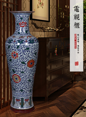 景德镇仿古冰裂纹斗彩落地大花瓶家居客厅电视柜玄关装饰插花摆件