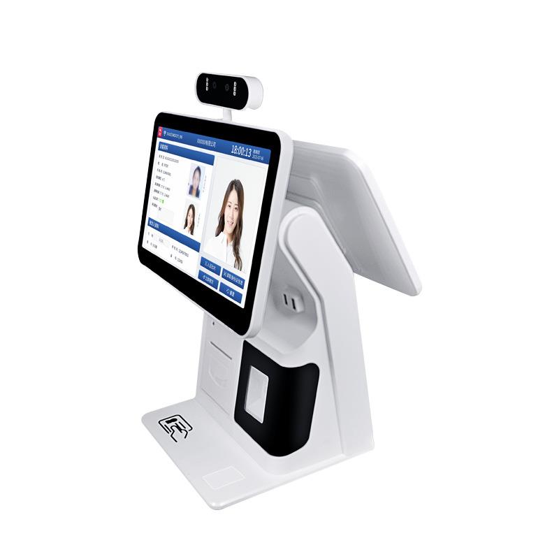 Dual-screen face recognition visitor all-in-one fingerprint access control attendance verification terminal intelligent visitor management system
