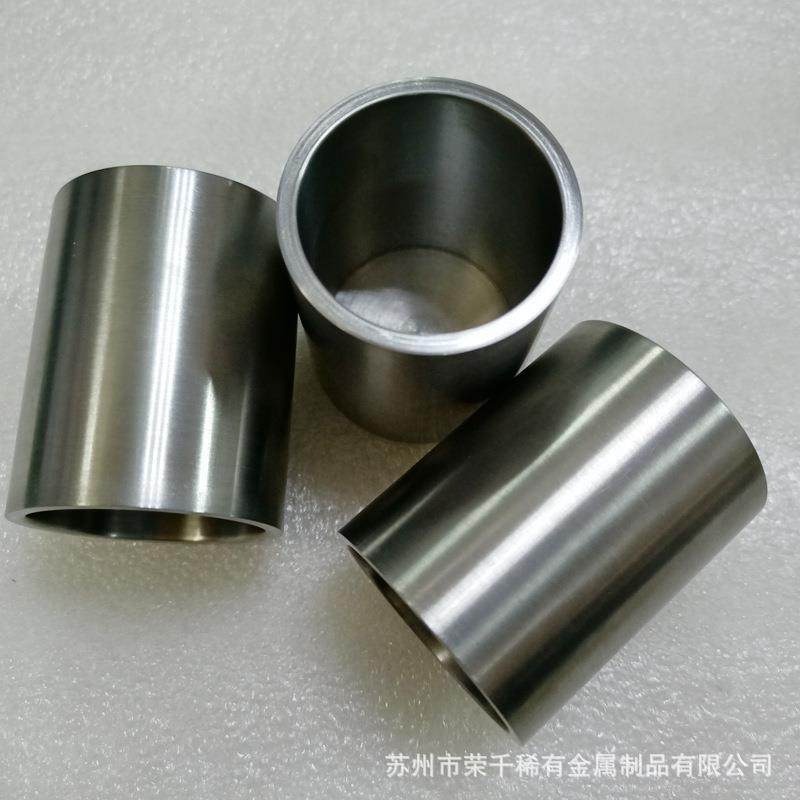 钼坩埚钼靶材钼导流管高温钼木加工件可来图来样生产加工,淘宝优惠券,粉丝福利购,淘宝优惠卷