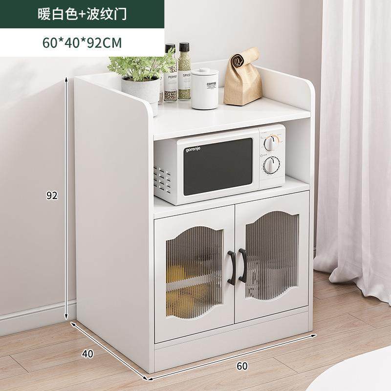 茶水柜厨房橱柜家用碗柜客厅置物柜子奶油风餐边柜储物柜靠墙一体,淘宝优惠券,粉丝福利购,淘宝优惠卷