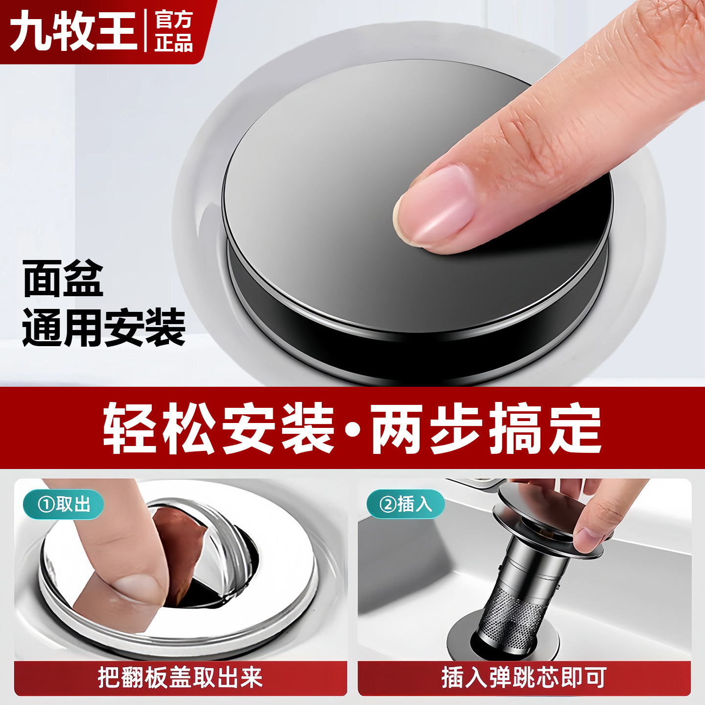 图5