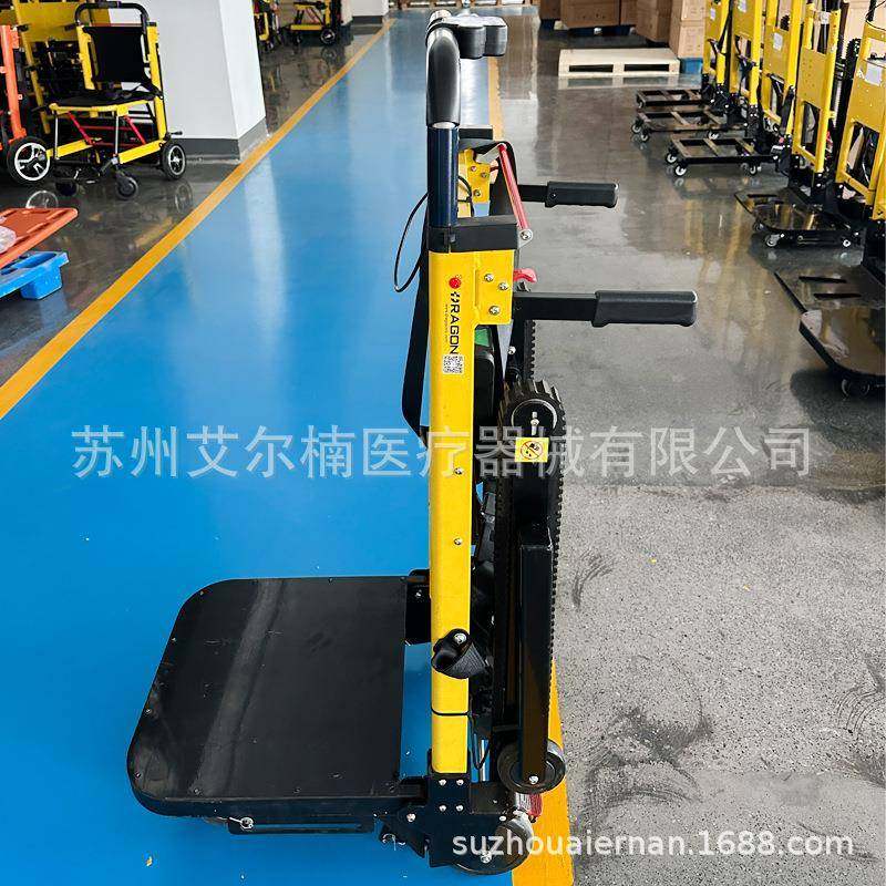 拉货车 履带式电动爬楼升降机家用仓库物流搬运爬楼神器300KG承重,淘宝优惠券,粉丝福利购,淘宝优惠卷