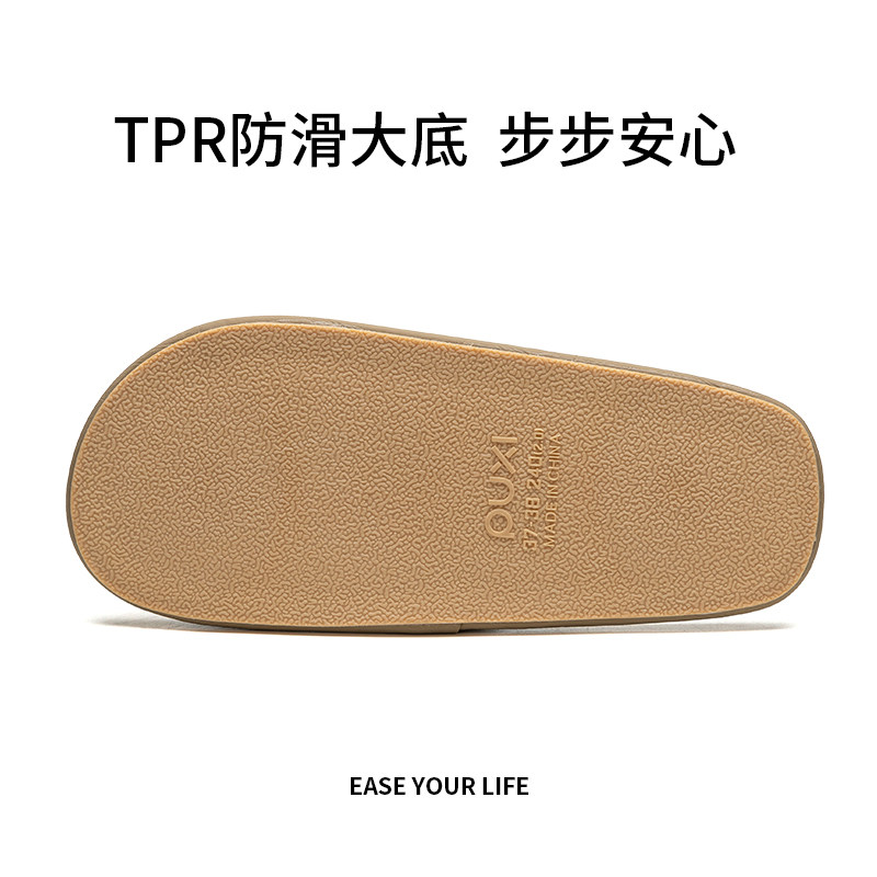 朴西亚麻拖鞋男款室内居家用吸汗透气静音防滑四季棉麻男士凉拖鞋,淘宝优惠券,粉丝福利购,淘宝优惠卷