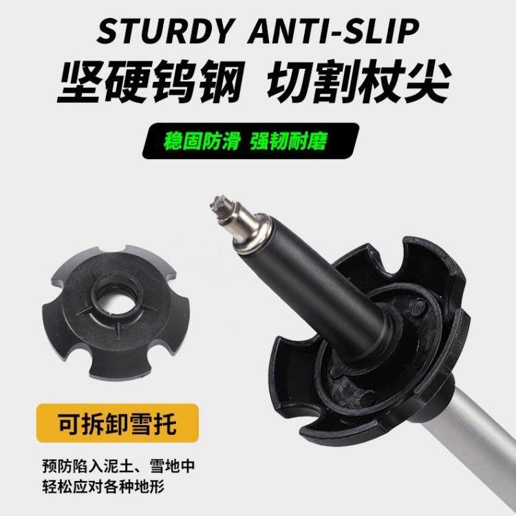 户外折叠登山杖铝合金超轻超短伸缩手扙徒步爬山拐棍行山杖登山杖,淘宝优惠券,粉丝福利购,淘宝优惠卷