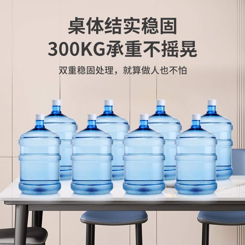 意式岩板餐桌多功能餐厅用吃饭桌子亮面极简长方形桌椅组合大餐桌 - 图1