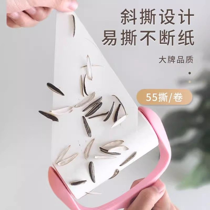 粘毛器可撕式滚筒毡滚刷粘毛沾毛神器除毛粘毛纸卷黏毛刷加厚超厚,淘宝优惠券,粉丝福利购,淘宝优惠卷