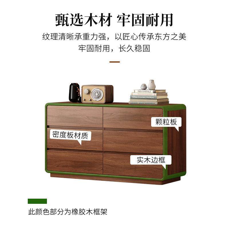 新中式斗柜卧室收纳柜实木框五斗简约现代六八斗橱客厅储物抽屉柜,淘宝优惠券,粉丝福利购,淘宝优惠卷