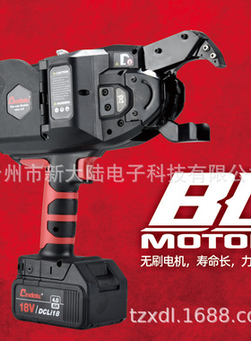 新大陆厂家直销充电式XDL-58A绑扎钢筋机器全自动智能钢筋捆扎机