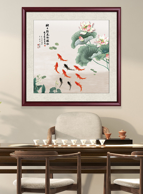 鸿运当头山水画客厅沙发背景墙挂画玄关走廊过道装饰画背景墙壁画