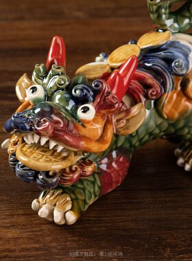 岭南彩小招 麒麟摆件 石湾陶瓷公仔 平安新年 玄关装饰家居工艺品