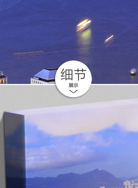 城市全景大幅面装饰画 巴黎纽约伦敦新加坡无框画 店铺公司背景画