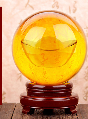 黄白水晶球摆件人造透明玻璃球红绿紫蓝粉水晶球开业装饰摆件