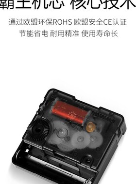 康巴丝挂钟长方形客厅石英钟表壁挂时钟电子表日历中式夜光挂表
