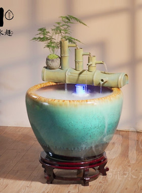 流水趣 陶瓷竹排鱼缸流水器摆件循环养鱼缸庭院造景水缸装饰配件
