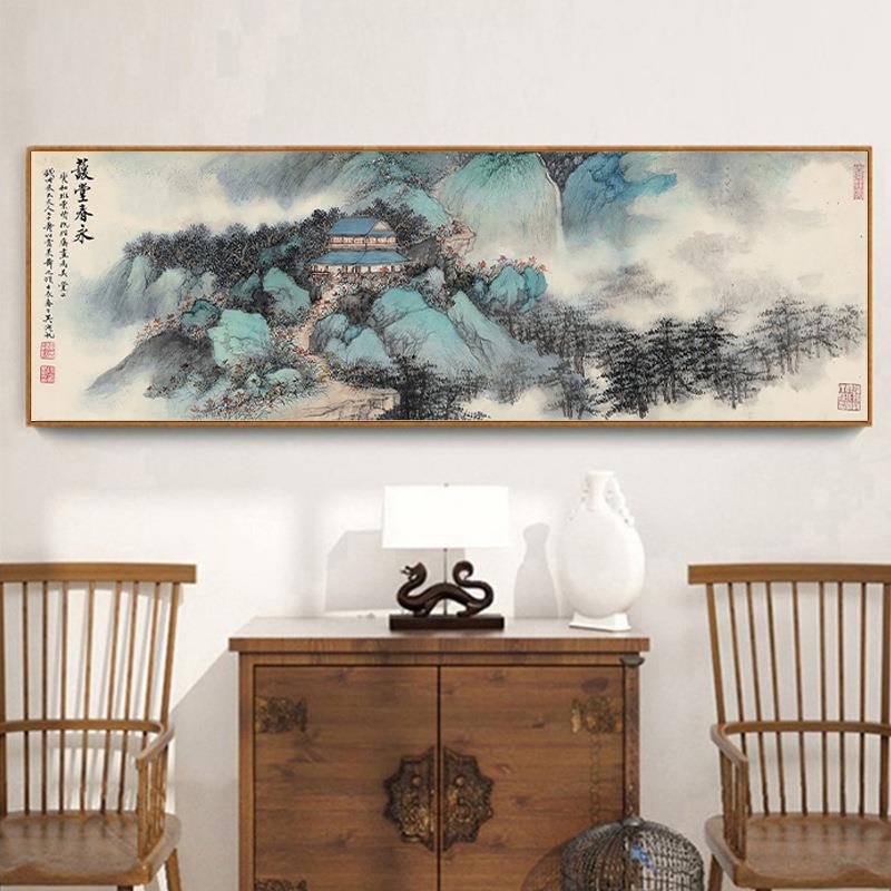 新中式BFJ厅装画中国风水墨水画客背景壁画办山公室挂饰画床头画 - 图1
