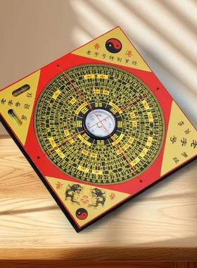 传世AWU瑰宝装摆件中华件瑰宝摆传世瑰宝念章套中华传统文化纪纪