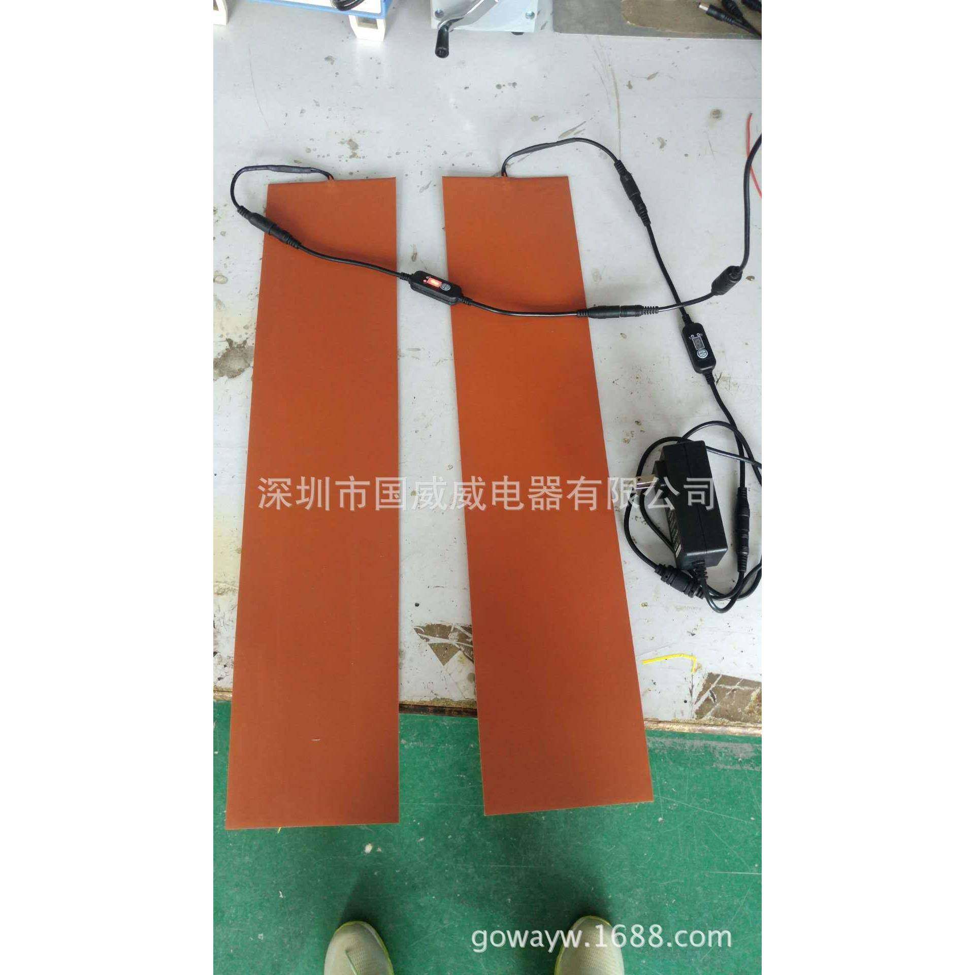 硅橡胶油桶加热带，油墨油脂化工桶加热器加热套,淘宝优惠券,粉丝福利购,淘宝优惠卷