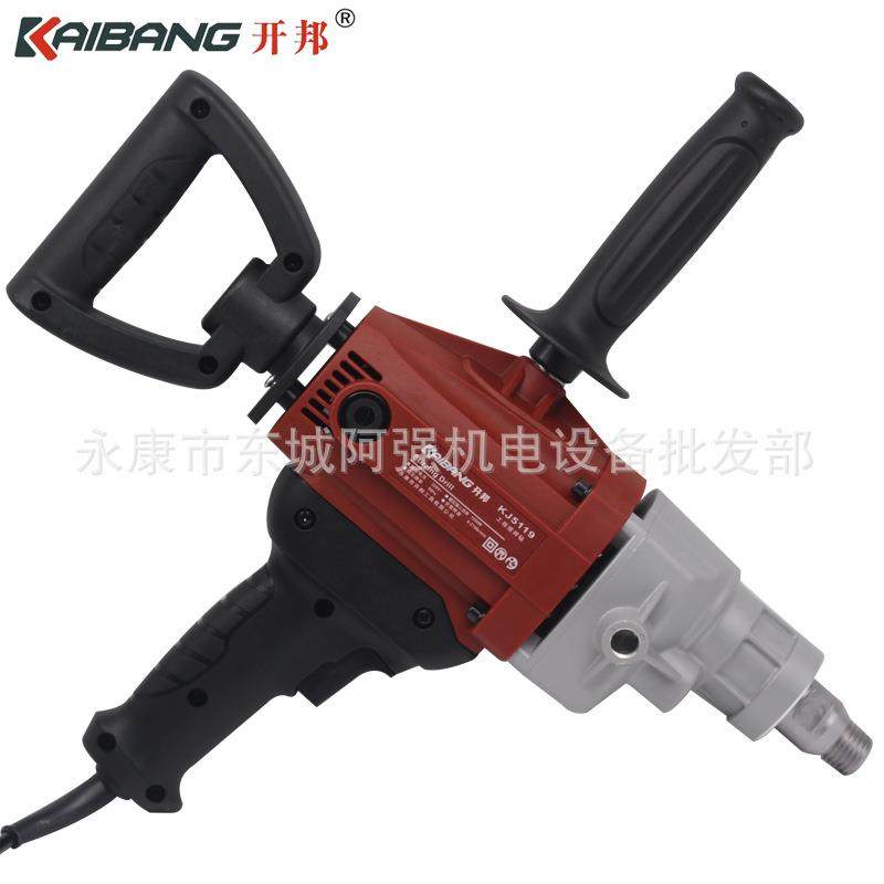 开邦搅拌机大功率1550W工程钻机腻子粉油漆搅拌器搅拌神器搅灰机,淘宝优惠券,粉丝福利购,淘宝优惠卷