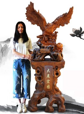 落地老鹰摆件大展宏图雄鹰客厅店铺饭店装饰公司乔迁开业礼品招财