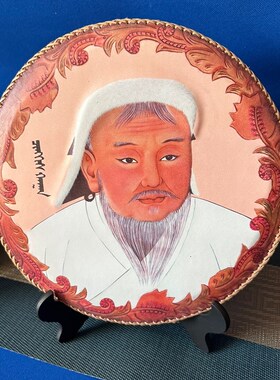 内蒙古特色工艺品圆形摆台皮画桌面摆件蒙古包民族元素装饰礼品画