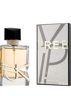 简约现代女士香水香氛道具样板房衣帽间梳妆台衣柜饰品卫生间摆件