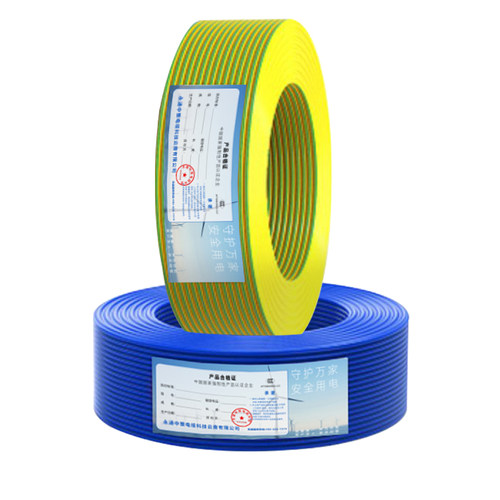 永通中策BVR电线国标1.5/2.5/4/6/10铜芯线家装家用六单芯线缆 - 图3