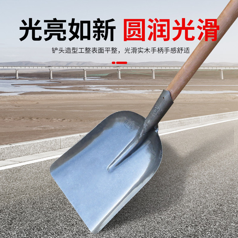 方头铁锹钢锹头平铲方锹大煤锨头加宽头铁铲子加木柄挖铲煤雪钢铲,淘宝优惠券,粉丝福利购,淘宝优惠卷