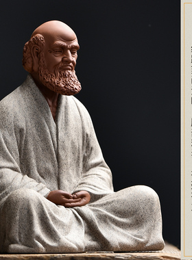 中式禅意手工紫砂达摩祖师爷摆件陶瓷工艺品茶室摆设客厅家居人物