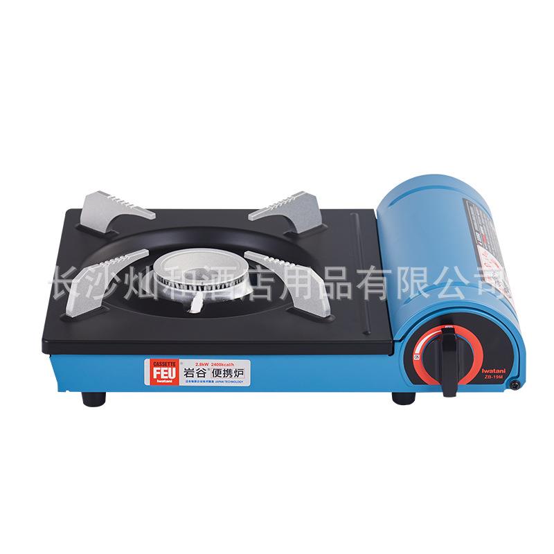岩谷卡式炉ZB-16M升级款家用户外野营烧烤炉不插电火锅炉 蓝色19M - 图3