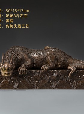 古铜官 镇水兽铜工艺品龙王蚣蝮麒麟客厅装饰玄关吸水兽家居摆件