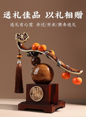 高档葫芦摆件事事如意柿子装饰品客厅酒柜办公室搬家乔迁新居礼品