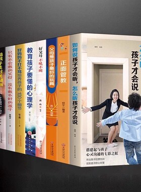 【全套109本真书摆件】致敬未来的自己书房书柜装饰办公室道具书