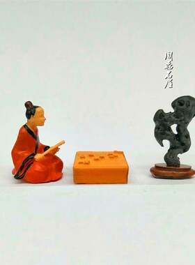 精品复古树脂对弈品茶古人摆件奇石山水盆景鱼缸沙盘微景造景装饰