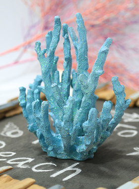 地中海海洋景观树脂珊瑚工艺品摆件客厅软装电视柜桌面橱窗装饰品