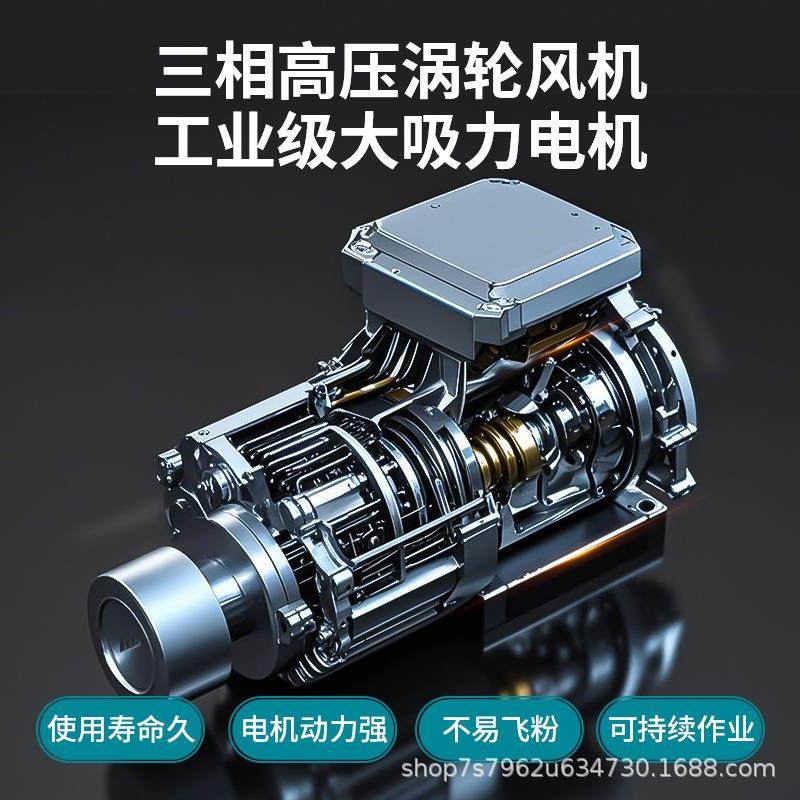 VE601工业商用吸尘器工厂车间大吸力强力大功率吸尘吸水机,淘宝优惠券,粉丝福利购,淘宝优惠卷