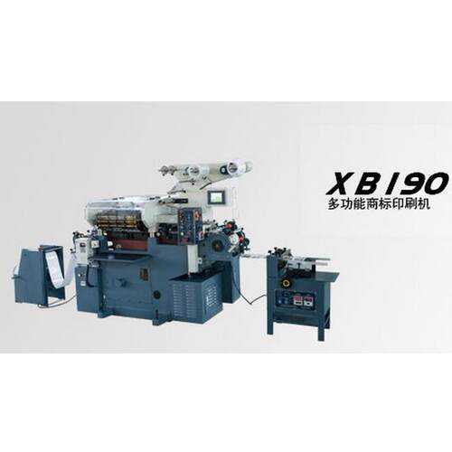 供应XB220A新型全自动商标印刷机浙江 - 图0