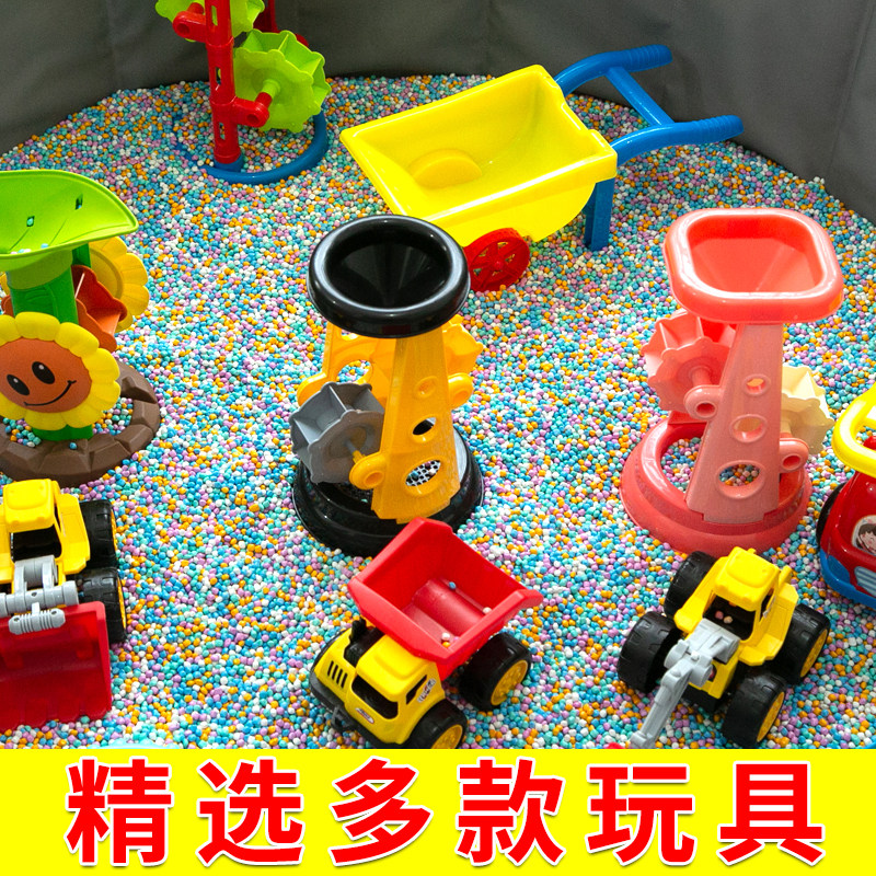 儿童沙子玩具沙室内玩沙玩具套装宝宝大颗粒决明子玩具沙家用围栏,淘宝优惠券,粉丝福利购,淘宝优惠卷