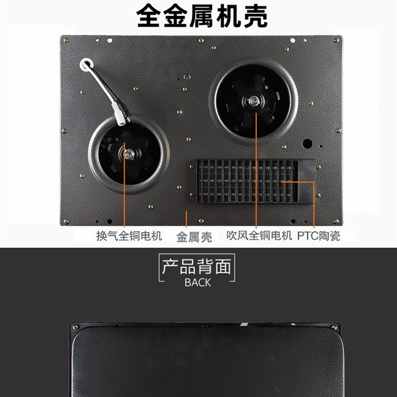 浴霸300x450集成吊顶铝扣板风暖led灯卫生间多功能30*45嵌入式 - 图0