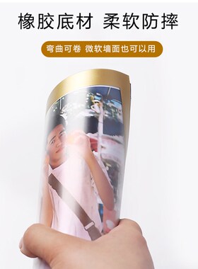 照片墙组合相框挂墙免打孔磁吸背景板装饰相片墙贴墙相框创意相册