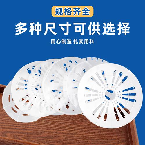 通用洗衣机配件压衣片压盖甩干桶软内盖子脱水桶脱水机双桶压盖片 - 图1
