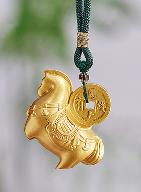 朱炳仁铜马上有钱朋友马件手把送挂装饰挂饰挂件铜包礼物礼品