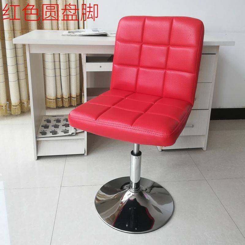 7K电脑椅家用升降小转椅学生宿舍写字椅办公椅子人体工学简约书桌,淘宝优惠券,粉丝福利购,淘宝优惠卷