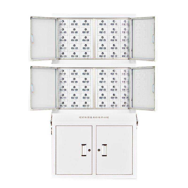 手机格信号隔绝屏考蔽LAL柜32会议室管壁挂存保放柜场寄存保密柜,淘宝优惠券,粉丝福利购,淘宝优惠卷