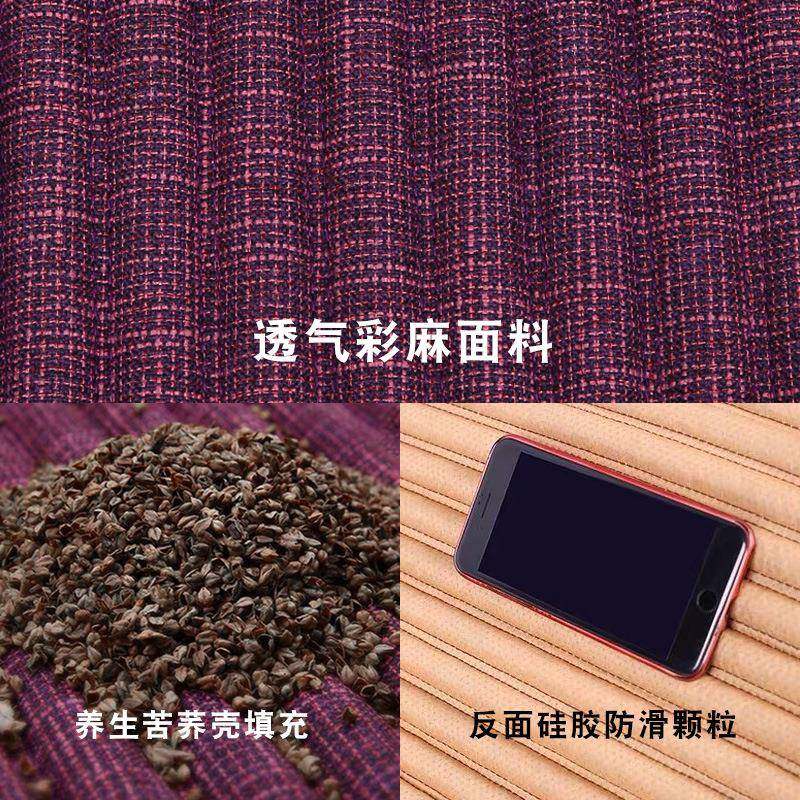 夏季亚麻四季汽车排坐单片369件套单个屁屁垫后坐垫三荞麦通垫用,淘宝优惠券,粉丝福利购,淘宝优惠卷