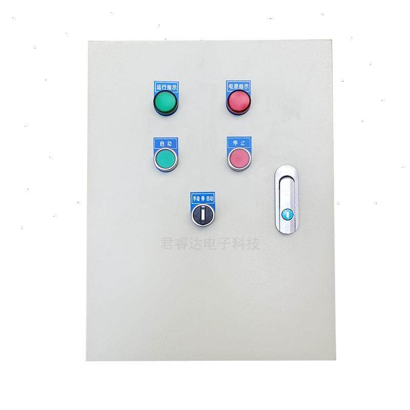 泵控制箱水启动配电箱柜排污泵相风380v0.75机自浮动球液位单三相,淘宝优惠券,粉丝福利购,淘宝优惠卷
